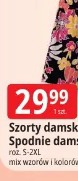 Szorty damskie Tissaia