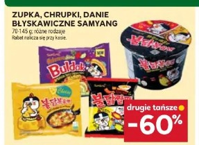 Zupka, chrupki, danie błyskawiczne Samyang