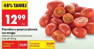 Pomidory papryczkowe na wagę