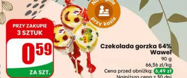 Lizak roksowy owocowy IDC Polonia