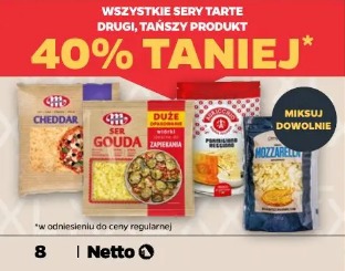 Wszystkie sery tarte drugi, tańszy produkt