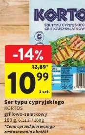 Ser typu cypryjskiego Kortos
