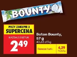 Bounty baton