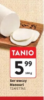 Ser owczy Manouri Tzafettas