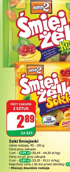 Żelki Śmiejżelki