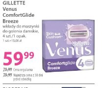Gillette Venus ComfortGlide Breeze wkłady do maszynki do golenia damskie
