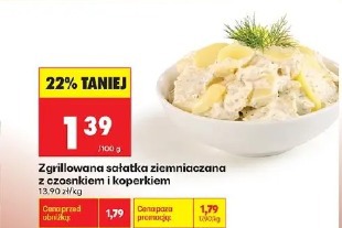 Zgrillowana sałatka ziemniaczana z czosnkiem i koperkiem