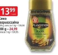 Kawa rozpuszczalna Plantation