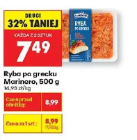 Ryba po grecku Marinero
