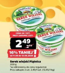 Serek wiejski Piątnica