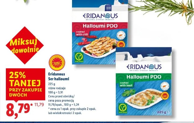 Eridanous Ser halloumi