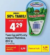 Twaróg półtłusty wiejski Piątnica