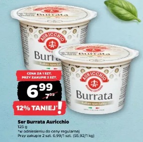 Ser Burrata Auricchio