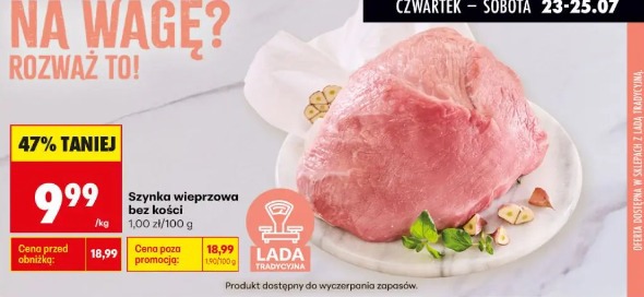 Szynka wieprzowa bez kości