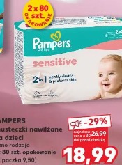 Pampers Chusteczki nawilżane dla dzieci