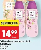 Odświeżacz powietrza Aril