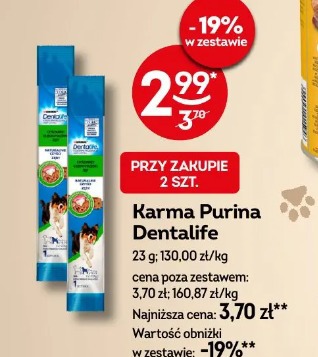Karma Purina Dentalife