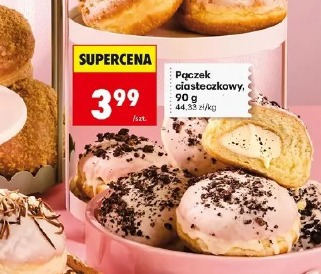 Pączek ciasteczkowy