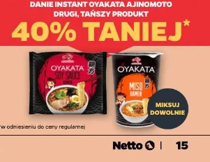 Danie instant Oyakata Ajinomoto