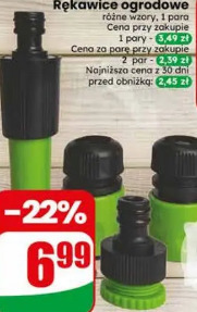 Zestaw dysza + 3 złączki do węża ogrodowego