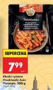 Kluski ryżowe tteokbokki Asia Flavours