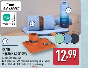 Crane Ręcznik sportowy