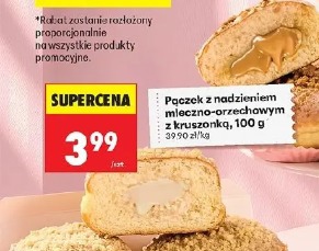 Pączek z nadzieniem mleczno-orzechowym z kruszonką
