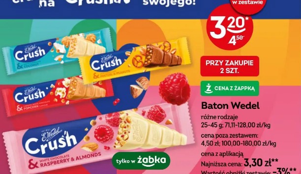 Baton Wedel Crush