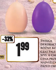 Świeca dekoracyjna jajko