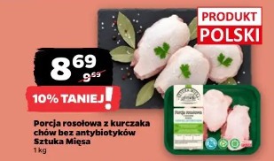 Porcja rosołowa z kurczaka chów bez antybiotyków Sztuka Mięsa