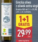 Lyttos Grecka oliwa z oliwek extra virgin