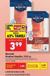 Boczek Kraina Wędlin