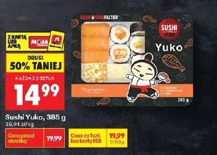 Sushi Yuko, 385 g