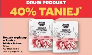 Boczek wędzony w kostce Mistrz Rohus