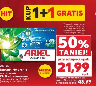 Ariel Kapsułki do prania różne rodzaje