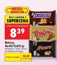 Baton, Snickers, Twix, Mars