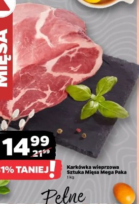 Karkówka wieprzowa Sztuka Mięsa Mega Paka