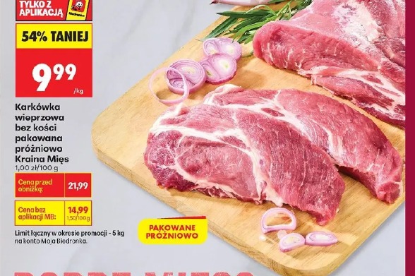 Karkówka wieprzowa bez kości pakowana próżniowo