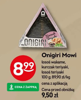 Onigiri Mowi