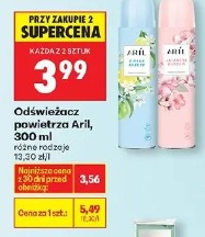 Odświeżacz powietrza Aril, 300 ml