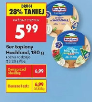 Ser topiony Hochland