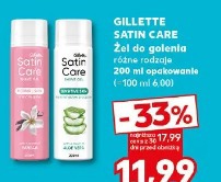 Gillette Satin Care Żel do golenia różne rodzaje 200 ml opakowanie