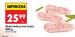 Steki cielęce bez kości