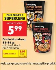 Danie Namdong