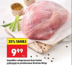 Łopatka wieprzowa bez kości pakowana próżniowo Kraina Mięs