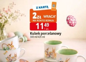 Kubek porcelanowy