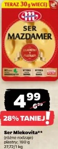 Ser Mlekovita
