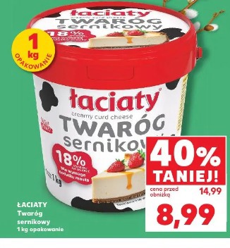 Twaróg sernikowy Łaciaty
