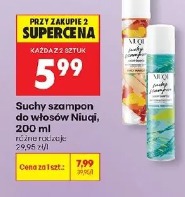 Suchy szampon do włosów Niuqi, 200 ml