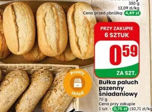 Bułka paluch pszenny śniadaniowy